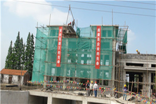 深圳市晉升商務(wù)顧問有限公司